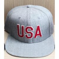 ราคา หมวกยี่ห้อ american eagle สีเทา (6333163069)