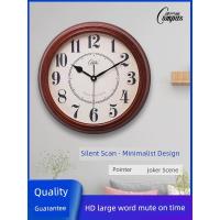 ราคา นาฬิกาผนัง นาฬิกาแขวน Compas ยุโรปเงียบวินเทจนาฬิกาแขวนห้องนั่งเล่นห้องนอนนาฬิกาโมเดิร์นนาฬิกาแขวนนาฬิกาควอตซ์นาฬิกาตั้งโต๊ะ (53905021279)