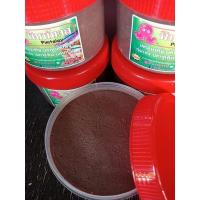 ราคา กะปิ เคยแท้ หอม อร่อย ทำได้หลากหลายเมนู กะปิเคย/เคยตาดำ ระยอง (10593517771)