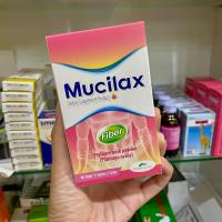 ราคา Mucilax Fiber มิวซิแลกซ์ ไฟเบอร์ กลิ่นพรุน (ขนาด 10 ซอง x 5 กรัม/กล่อง) (29881018732)