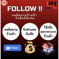 ราคา สายเร่ง สายคันเร่ง Y111 YAMAHA ยี่ห้อ GENUINE PARSTS genuine สายเร่งเดิมวาย111 สายเร่งน สายเร่งรถมอเตอร์ไซค์ (29589773454)