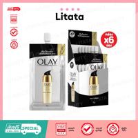 ราคา OLAY Total Effects 7 In 1 Daily Serum โอเลย์ โททัล เอฟเฟ็คส์ 7 อิน 1 เดลี่ เซรั่ม 7g (41454680349)