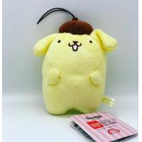 ราคา พวงกุญแจปอมปอมปูริน (1129239005)