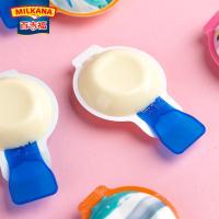 ราคา Baijifu ชีสแท่ง 100 กรัมแท่งชีสรสดั้งเดิมของว่างโภชนาการแคลเซียมสูงสําหรับเด็กบรรจุแยกกัน 5 รองรับ/ถุงแท่งชีส Baijifu 100 กรัมรสดั้งเดิม St (49602887528)