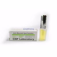 ราคา CNP Laboratory Anti-Blemish Spot Solution (88512736)