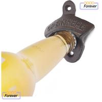 ราคา ที่เปิดขวดเบียร์ ตลอดไป, ที่เปิดขวดเมาท์สกรูวินเทจ, ปาร์ตี้เปิดฝาขวดโลหะผสมสังกะสีสไตล์โบราณมีสไตล์ (45204697865)