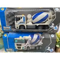 ราคา ของเล่นเด็ก รถโม่ปูน DIY รถถอดประกอบ รถโม่ปูนเด็กเล่น no.GB3201 (15349023639)