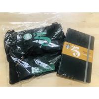 ราคา Starbucks Planner 2023 พร้อมกระเป๋าสะพายข้าง (21860840713)