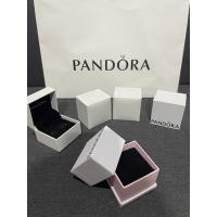 ราคา กล่องชาร์มใส่ Pandora (16671612950)