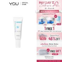 ราคา YOU Sunbrella Intensive Care Aqua Sunscreen SPF 50+ PA++++ ครีมกันแดด สูตรอ่อนโยน เหมาะกับผิวแพ้ง่าย ไม่เป็นคราบ (23434603802)