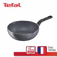 ราคา Tefal กระทะก้นลึก ขนาด 24 ซม. รุ่น Natura B2266495 (7431732301)