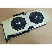 ราคา HIS R9 390X IceQ X² OC 8GB AMD RADEON - NO BOX (9577918820)