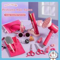 ราคา ชุดช่างทำผม ตัดผมของเล่น บัตตาเลี่ยนของเล่น ไดร์เป่าผมของเล่น มีเสียง มีไฟ ของเล่นชุดช่างเสริมสวย (27717458893)