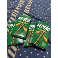 ราคา Lotte Pepero ขนมแท่งอบกรอบเคลือบช็อกโกแลตอัลมอลด์ ระบุสีมีเขียว,เหลือง,น้ำเงิน, ขาว (44161170033)