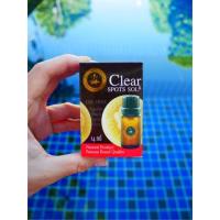 ราคา เคลียร์สปอต โซลูชั่น สูตรต้นตำรับมาดามเฮง Madame Heng Clear SPOTS SOLUTION (7138348042)
