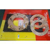 ราคา ชุดปะเก็นโครงรถไถนาเดินตาม รุ่นบิ๊กจิ๋ว (25127678166)