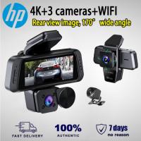 ราคา HP กล้องติดรถยนต์ 1080P HD บันทึกภาพ 3 ภาพพร้อมกันทั้งด้านหน้า ด้านหลัง และในตัว (24694336293)