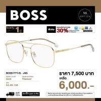 ราคา Boss by Hugo Boss กรอบแว่นสายตา รุ่น BOSS1771/G (42469302196)