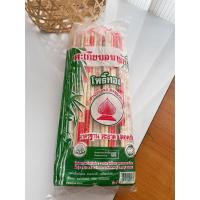 ราคา 1 ห่อ 40 คู่ ตะเกียบอนามัย ตะเกียบใช้แล้วทิ้ง ตะเกียบไม้ไผ่ ความยาว 22.5cm. (22261136690)