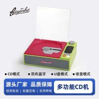 ราคา Bayin Box Retro cd Machine บลูทูธสองทางแบบพกพาพร้อมเสียงฟัง cd เครื่องเล่นเพลงของขวัญ (46453511728)