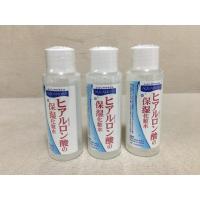 ราคา โลชั่น JuJu Aquamoist Moisture Lotion ผลิตและนำเข้าจาก ญี่ปุ่น (8826664330)