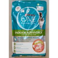 ราคา Purina One สูตร Indoor Advantage ไก่ 6.6Kg. [ของใหม่] [หมดอายุ 11/2024] (25453200548)