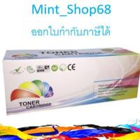 ราคา HP 12A (Q2612A)สีดำ ตลับหมึกเทียบเท่า (6067030334)