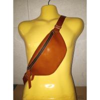 ราคา กระเป๋าคาดอก, คาดหลัง, คาดเอว หนังวัวแท้ สีแทน ผิวเรียบ ขนาด 11x5 นิ้ว (21893661027)