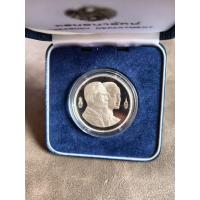 ราคา ชุดเหรีย ญ นิเกิลขัดเงา ในหลวงs.9 ราชินี ลูกเสือโลก (49501132554)