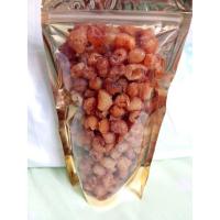 ราคา ลำใยอบแห้ง ลำใยสีทองอบแห้ง เกรดA (2560859925)