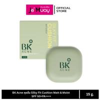 ราคา BK Acne Silky Fit Cushion Matt & Moist SPF50+ บีเค แอคเน่ คุชชั่นลดรอยสิว ผิวฉ่ำโกลว์ เหมือนลาเนจ [15g] (16196814744)