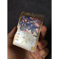 ราคา การ์ด​ Battle​ Spirits JP (Bandai) - The ArcAngelia Isfiel BS07-X27 (X-Rare) 1st Edition ภาษาญี่ปุ่น (22251090522)