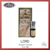 ราคา น้ำหอมอาหรับแท้ al-rehabกลิ่น Lord น้ำหอม น้ำหอมอาหรับแท้100% (22202971076)