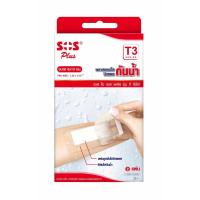 ราคา พลาสเตอร์ใสกันน้ำ SOS Plus พลาสเตอร์ปิดแผล T3 (6*10ซม.) (6643745094)