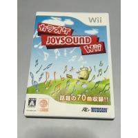 ราคา แผ่นแท้Nintendo [Wii] โซนJapan เกมส์joysound wii (21234718877)
