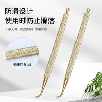 ราคา ทองแดงบริสุทธิ์ฤดูใบไม้ผลิ Acupoint Probe การฝังเข็มจุดนวด Probe หูกายภาพบําบัด Meridian Probe ปากกาเข็มปากกา [mxL] (52603170266)