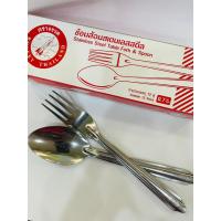 ราคา ช้อนส้อม ตราจรวด 12 คู่ ( ขนาด 0.7mm ) (22948873606)