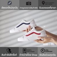 ราคา Vans Style 36 “Marshmallow-Racing Red” (2443884478)