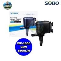ราคา Sobo WP-1650 ปั๊มน้ำพุ ปั๊มแช่ ปั้มน้ำ (24570473062)