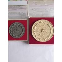 ราคา จตุคามรามเทพชุดคู่ รุ่น สุวรรณภูมิ 50 (29458162601)