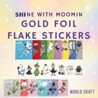 ราคา "Moomin World Craft Sticker Flake Collection" (40970887551)