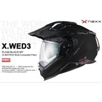 ราคา NEXX X.WED3 Plain Black Matt(มีรูปสินค้าจริงทางร้าน) (24468694481)