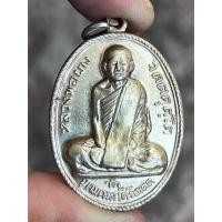 ราคา หลวงปู่ผาง พระเครื่อง จี้พระ จี้ พระ (28354159553)