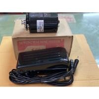 ราคา มอเตอร์จักรเล็กบ้าน 180w (15550206178)