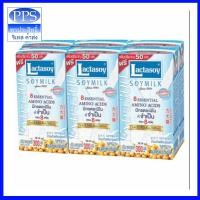 ราคา นมถั่วเหลืองแลคตาซอย 300มล. (แพ็ค6กล่อง) แลคตาซอย นมกล่อง (12284866052)