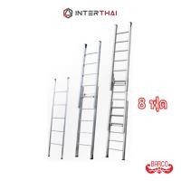 ราคา BARCO บันไดเลื่อนสไลด์ รุ่น 8 ฟุต 1ตอน 2ตอน 3ตอน รับได้ 150 กิโลกรัม (3347351028)