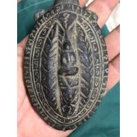 ราคา พญาเต่าเรือนหลังพระพุทธขนาดบูชา (23919915624)