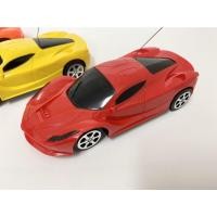ราคา รถเก๋งซิ่่ง รถบังคับ รถแข่ง รถของเล่น รถสปอร์ต 1:20 ใหญ่ รถบังคับวิทยุ คละสี แข็งแรง ทนทาน รีโมทควบคุม คละสี No.996-11 (19804693969)