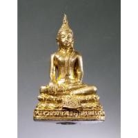 ราคา Antig Fast 2365 รูปหล่อ เนื้อทองสตางค์บรรจุกริ่ง หลวงพ่อมงคลนพคุณ วัดใหม่ จังหวัดสมุทรปราการ กริ่งเขย่าดังกังวานดีครับ (25318726523)