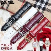 ราคา เหมาะสําหรับ FolliFollie FolliFollie WF14A020S ของแท้หนังสุภาพสตรีสิทธิบัตรหนังสีแดงสีขาวสีดํา (25847165529)
